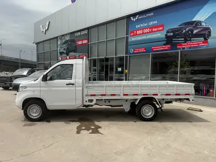 Wuling  Rongguang 2025 года за 8 190 000 тг. в Алматы