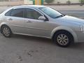 Chevrolet Lacetti 2005 года за 2 500 000 тг. в Жанаозен – фото 5