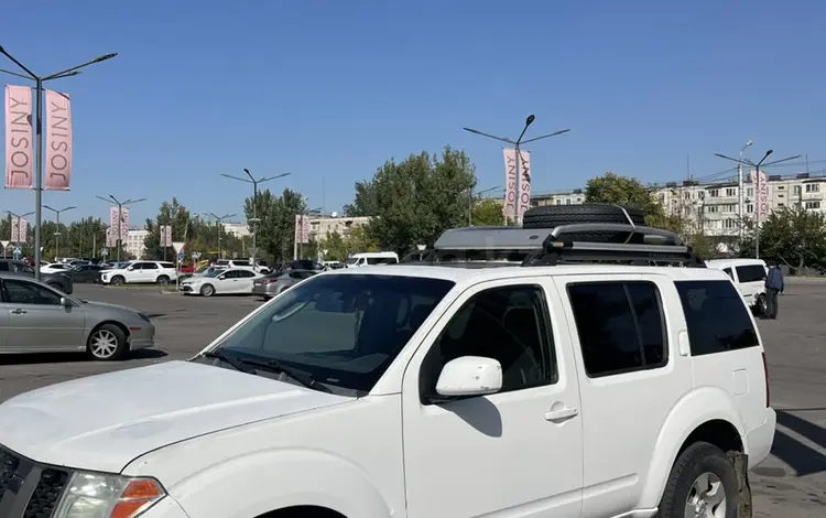 Nissan Pathfinder 2005 года за 6 000 000 тг. в Алматы