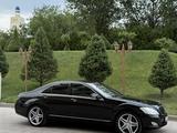 Mercedes-Benz S 350 2005 года за 7 000 000 тг. в Шымкент