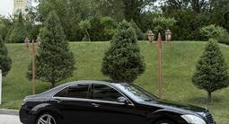 Mercedes-Benz S 350 2005 года за 7 000 000 тг. в Шымкент