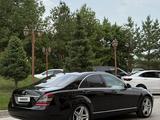 Mercedes-Benz S 350 2005 года за 7 000 000 тг. в Шымкент – фото 4
