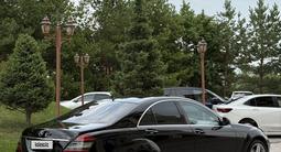 Mercedes-Benz S 350 2005 года за 7 000 000 тг. в Шымкент – фото 4