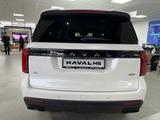Haval H5 Elite 2025 года за 16 590 000 тг. в Костанай – фото 5