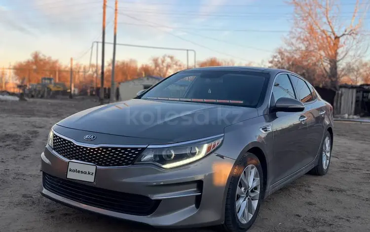 Kia Optima 2017 годаfor5 500 000 тг. в Актобе