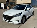 Hyundai Accent 2020 годаүшін8 500 000 тг. в Караганда