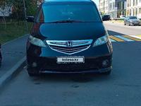 Honda Elysion 2006 годаүшін5 500 000 тг. в Алматы