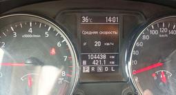 Nissan Qashqai 2013 годаүшін6 300 000 тг. в Байконыр – фото 5