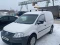 Volkswagen Caddy 2008 годаfor4 500 000 тг. в Астана