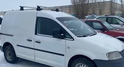 Volkswagen Caddy 2008 года за 4 000 000 тг. в Астана – фото 3