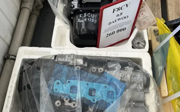 Двигатель новый F8CV Damas за 250 000 тг. в Астана