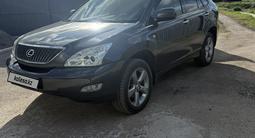 Lexus RX 350 2007 года за 8 000 000 тг. в Петропавловск – фото 2