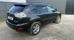 Lexus RX 350 2007 года за 8 000 000 тг. в Петропавловск – фото 5
