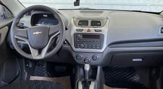 Chevrolet Cobalt 2023 года за 7 000 000 тг. в Тараз