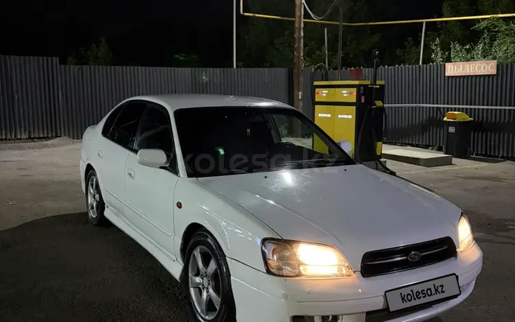 Subaru Legacy 2000 года за 3 000 000 тг. в Алматы
