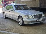 Mercedes-Benz S 320 1997 годаүшін4 500 000 тг. в Павлодар