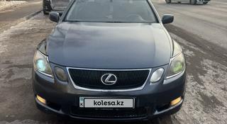 Lexus GS 300 2006 года за 5 400 000 тг. в Астана