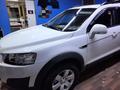 Chevrolet Captiva 2014 года за 8 750 000 тг. в Алматы – фото 2