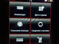 Renault Grand Scenic 2018 годаүшін8 000 000 тг. в Алматы – фото 34
