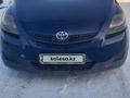 Toyota Yaris 2008 года за 4 000 000 тг. в Астана – фото 6