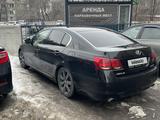 Lexus GS 300 2008 года за 7 500 000 тг. в Алматы