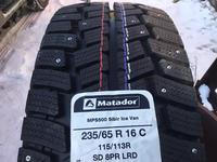 235/65r16 (C) шип. за 92 000 тг. в Алматы