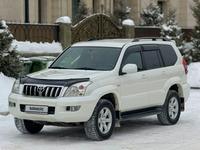 Toyota Land Cruiser Prado 2007 годаүшін11 000 000 тг. в Актау