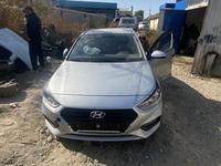 Hyundai Accent 2019 года за 1 005 050 тг. в Алматы