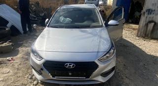 Hyundai Accent 2019 года за 1 005 050 тг. в Алматы