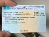 BMW 740 2011 года за 4 500 000 тг. в Алматы