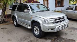 Toyota Hilux Surf 1999 года за 3 550 000 тг. в Петропавловск