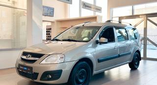 ВАЗ (Lada) Largus 2018 года за 4 000 000 тг. в Уральск