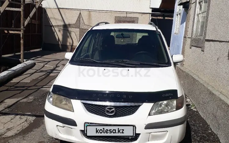 Mazda Premacy 2000 годаүшін1 250 000 тг. в Тараз