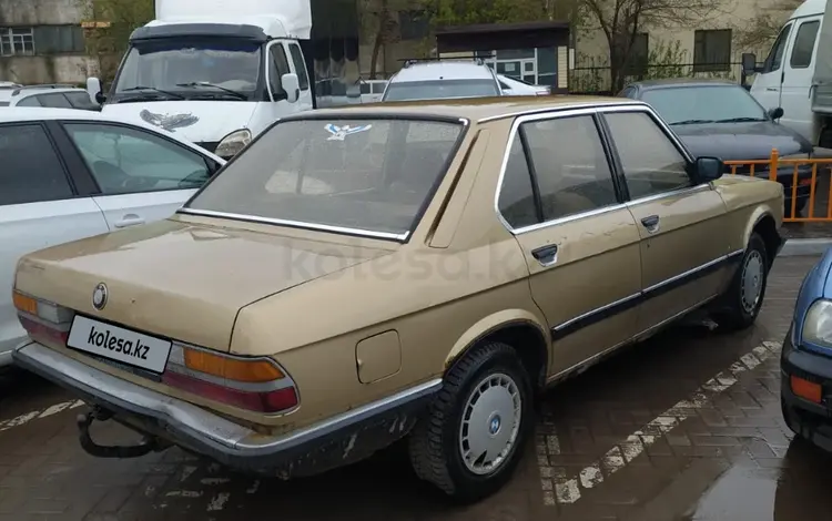 BMW 520 1985 года за 1 430 000 тг. в Астана