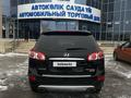 Hyundai Santa Fe 2011 года за 8 600 000 тг. в Уральск – фото 8