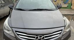 Hyundai Accent 2014 годаүшін5 200 000 тг. в Актау