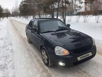 ВАЗ (Lada) Priora 2170 2014 года за 1 950 000 тг. в Костанай