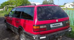 Volkswagen Passat 1990 годаүшін1 580 000 тг. в Булаево – фото 3