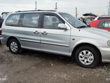 Kia Carnival 2003 года за 3 300 000 тг. в Шымкент