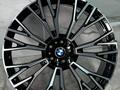 R21 BMW X5 G05 за 1 000 тг. в Алматы
