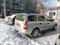 Opel Astra 2002 годаfor2 500 000 тг. в Актобе