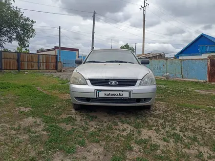 ВАЗ (Lada) Priora 2172 2012 года за 1 700 000 тг. в Астана – фото 6