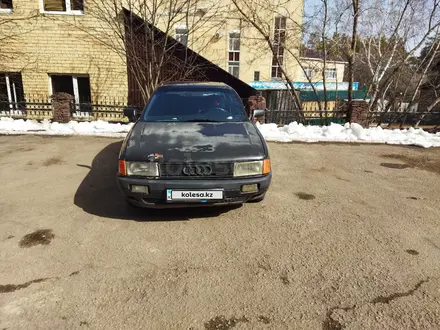 Audi 80 1990 года за 700 000 тг. в Щучинск – фото 8