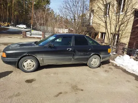 Audi 80 1990 года за 700 000 тг. в Щучинск – фото 9