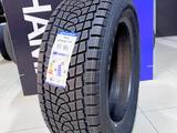 Triangle 2024 TR797 275/55R20 117T за 54 500 тг. в Алматы