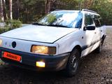 Volkswagen Passat 1992 годаүшін300 000 тг. в Каркаралинск