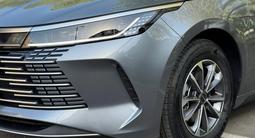 BYD Chazor Luxe 2025 годаүшін7 800 000 тг. в Алматы – фото 5