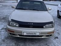 Toyota Camry 1995 годаүшін1 600 000 тг. в Семей