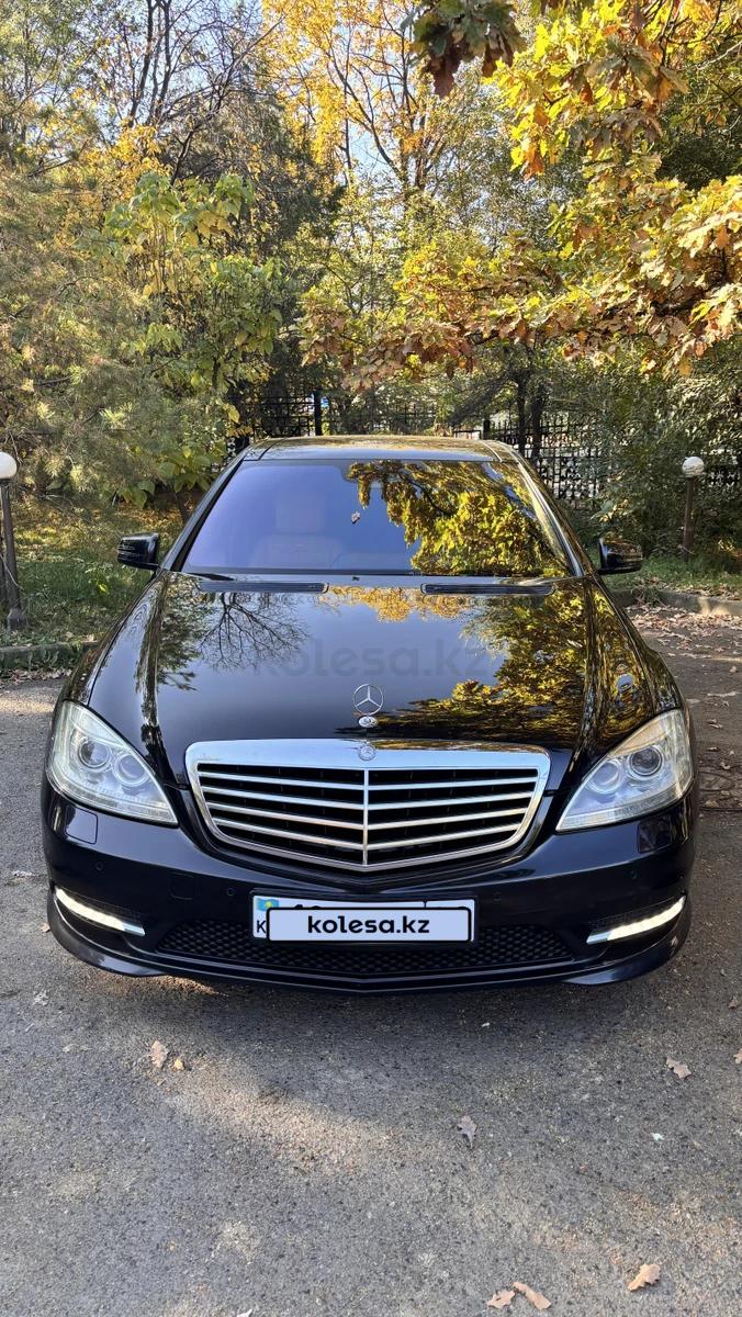 Mercedes-Benz S 450 2011 г.