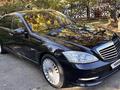 Mercedes-Benz S 450 2011 годаүшін13 500 000 тг. в Алматы – фото 2